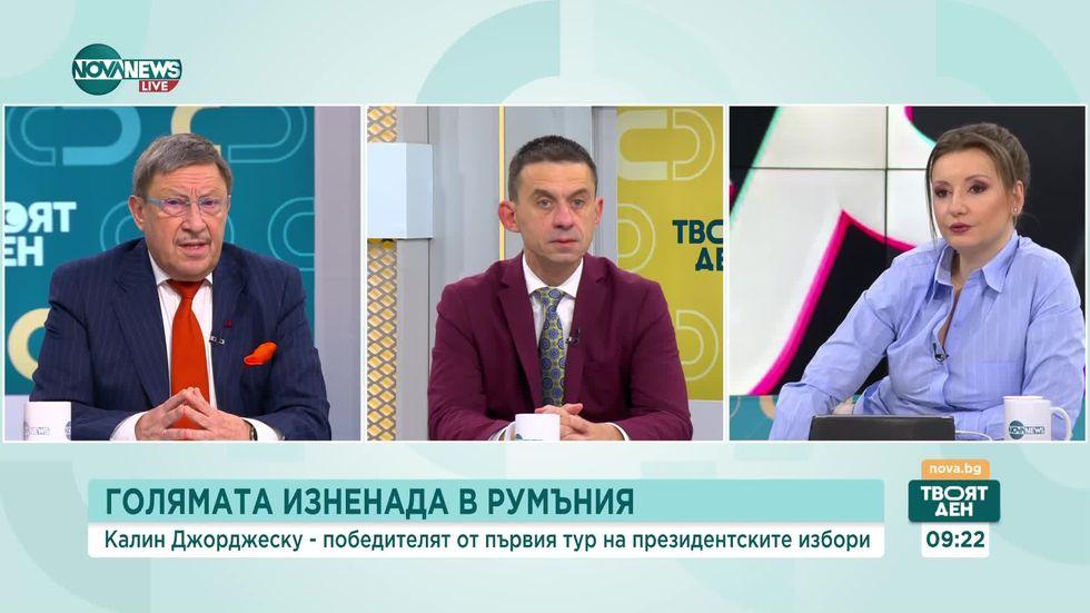 зареждане на видео