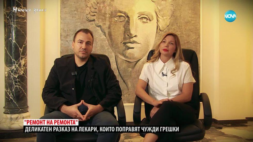 зареждане на видео