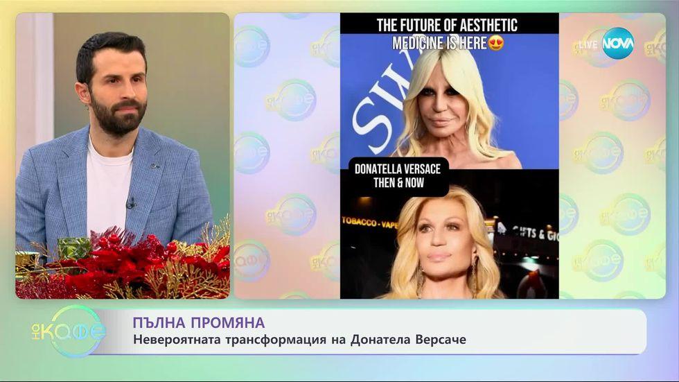 зареждане на видео