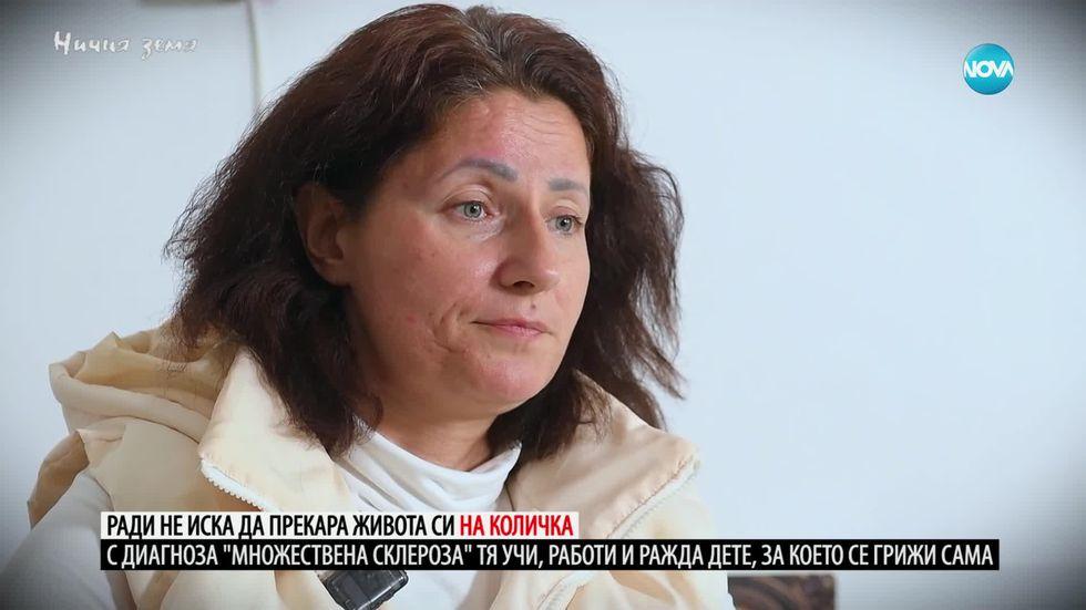 зареждане на видео