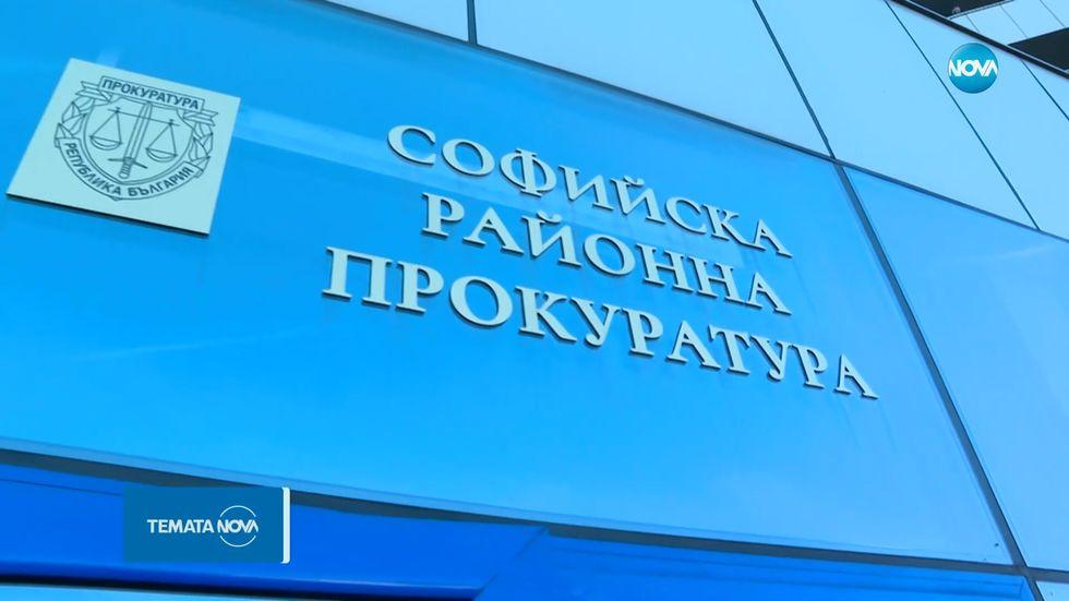 зареждане на видео