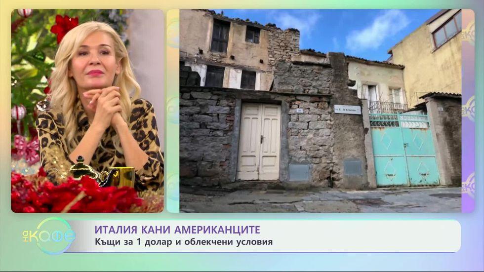 зареждане на видео