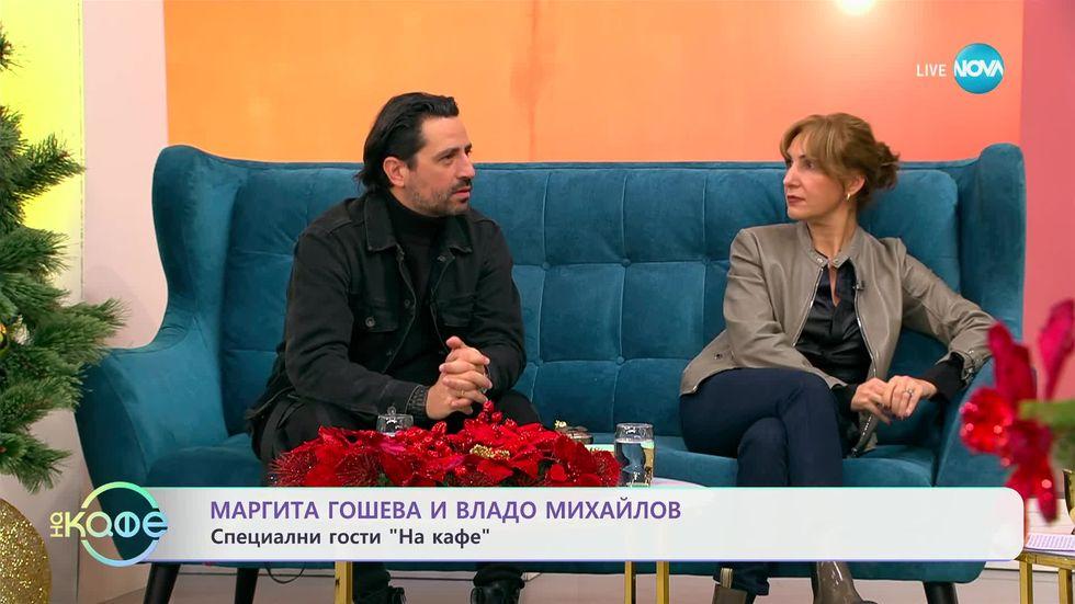 зареждане на видео