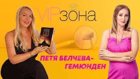 изображение на Клюн