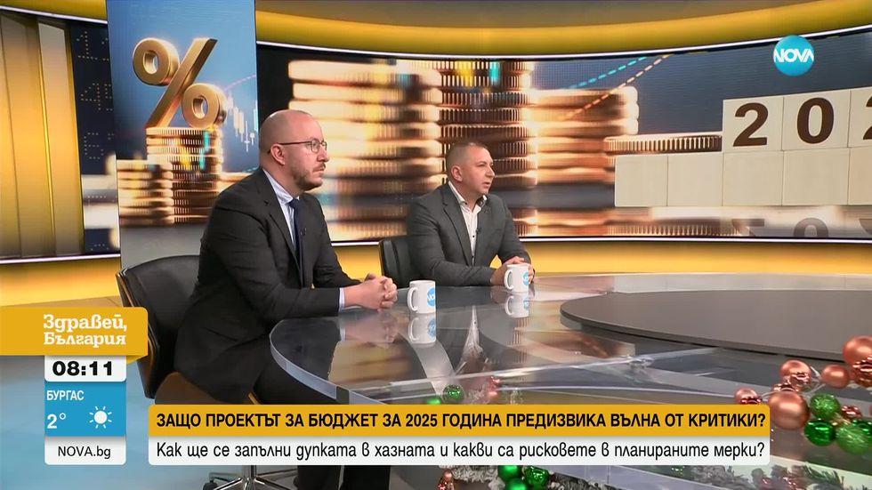 зареждане на видео