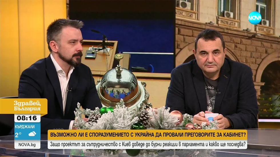 зареждане на видео