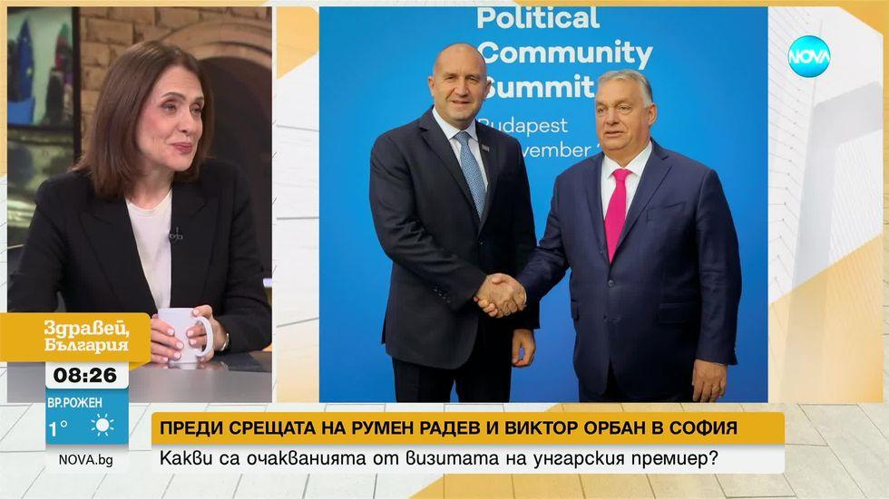 зареждане на видео