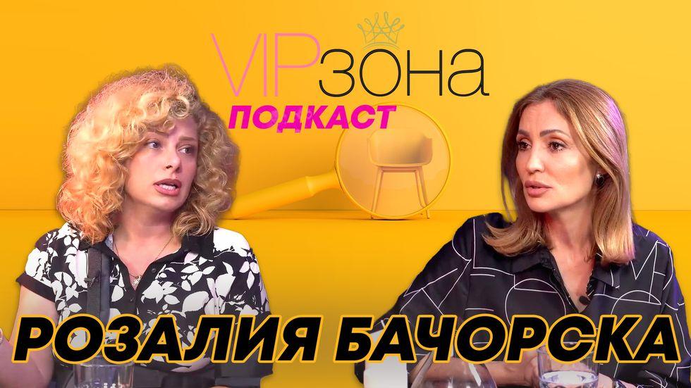 зареждане на видео