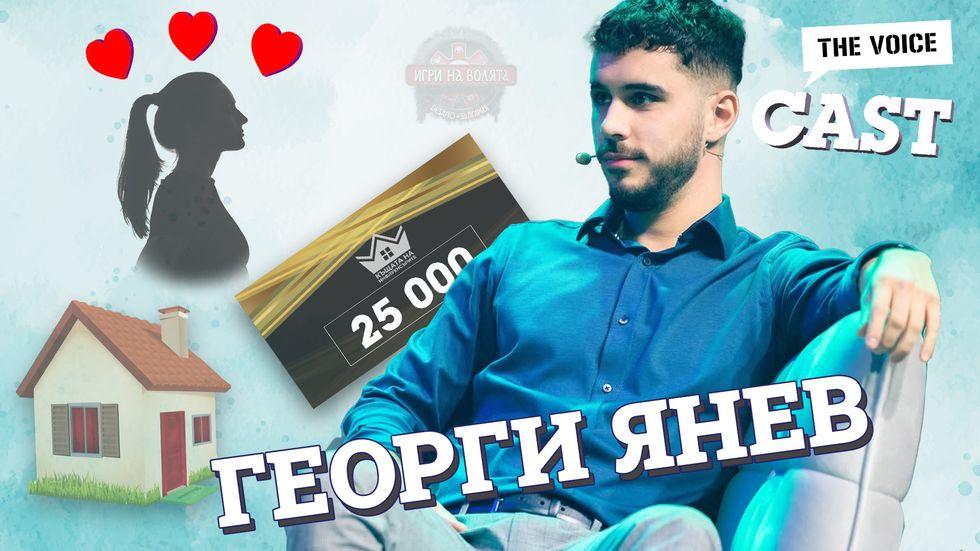 зареждане на видео