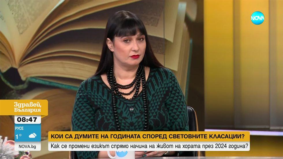 зареждане на видео