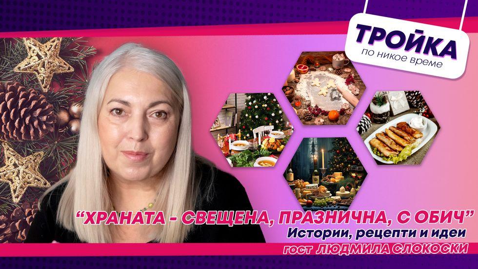 зареждане на видео