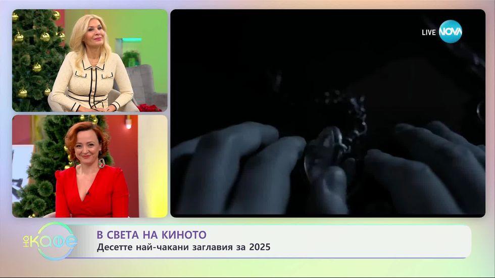 зареждане на видео