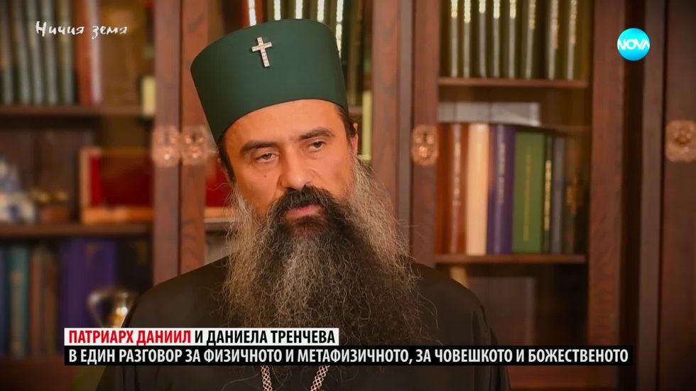 зареждане на видео