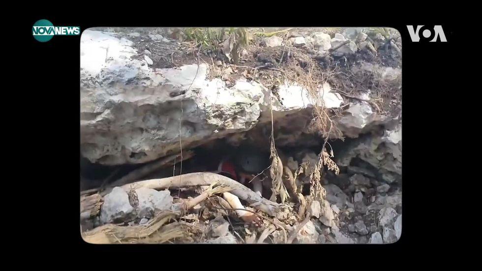 зареждане на видео