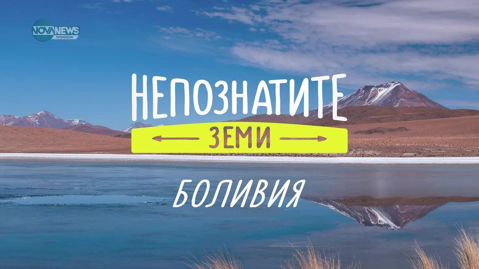 зареждане на видео