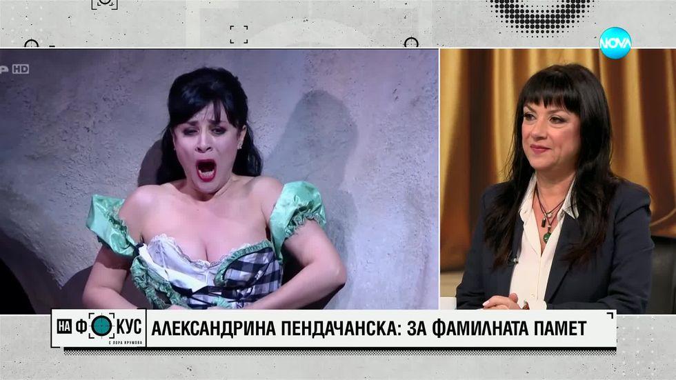 зареждане на видео