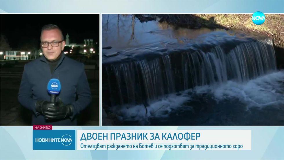 зареждане на видео