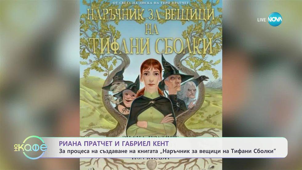 зареждане на видео
