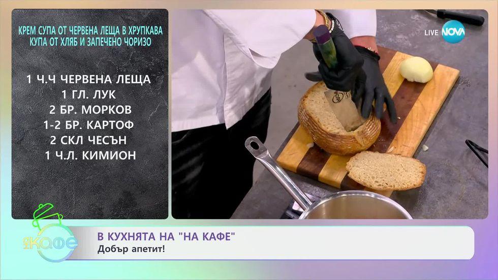 зареждане на видео
