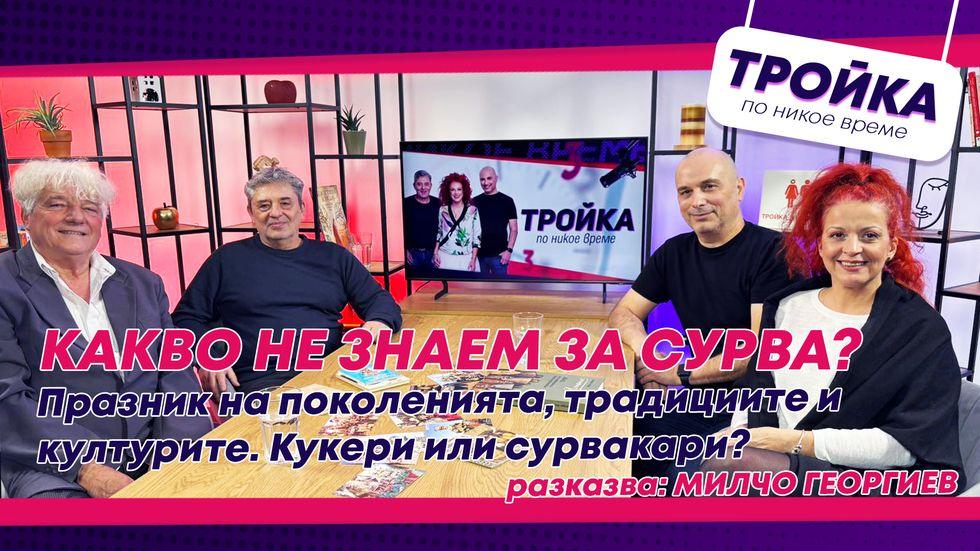 зареждане на видео
