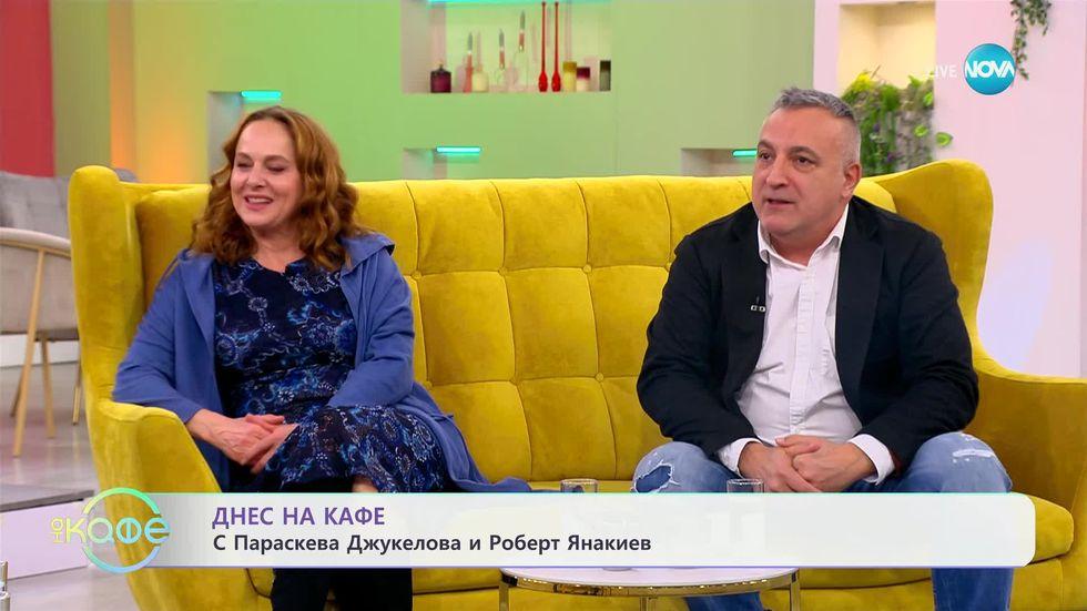 зареждане на видео