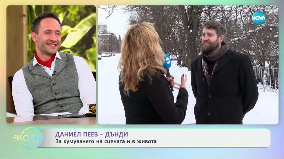 зареждане на видео