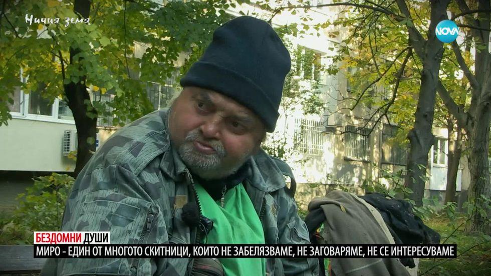 зареждане на видео