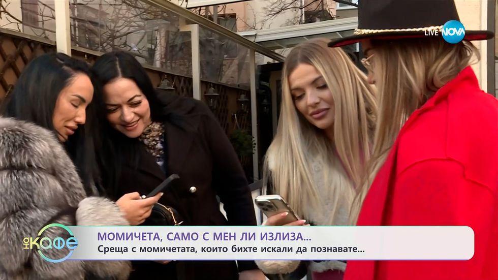 зареждане на видео