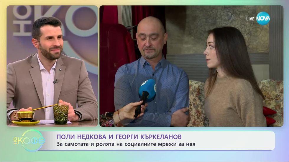 зареждане на видео