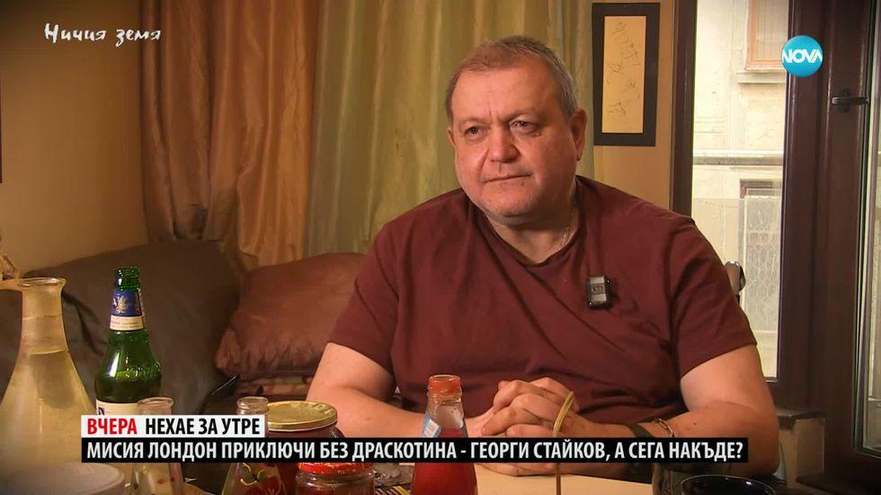 зареждане на видео