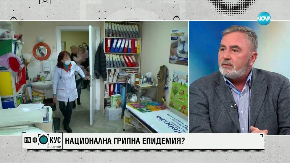 зареждане на видео