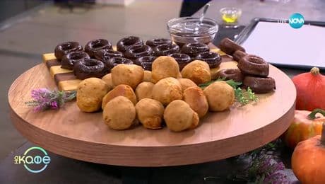 изображение на Рецептите днес: Безглутенови хлебчета със сирена - „На кафе“ (28.01.2025)