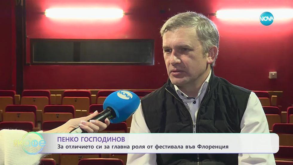 зареждане на видео