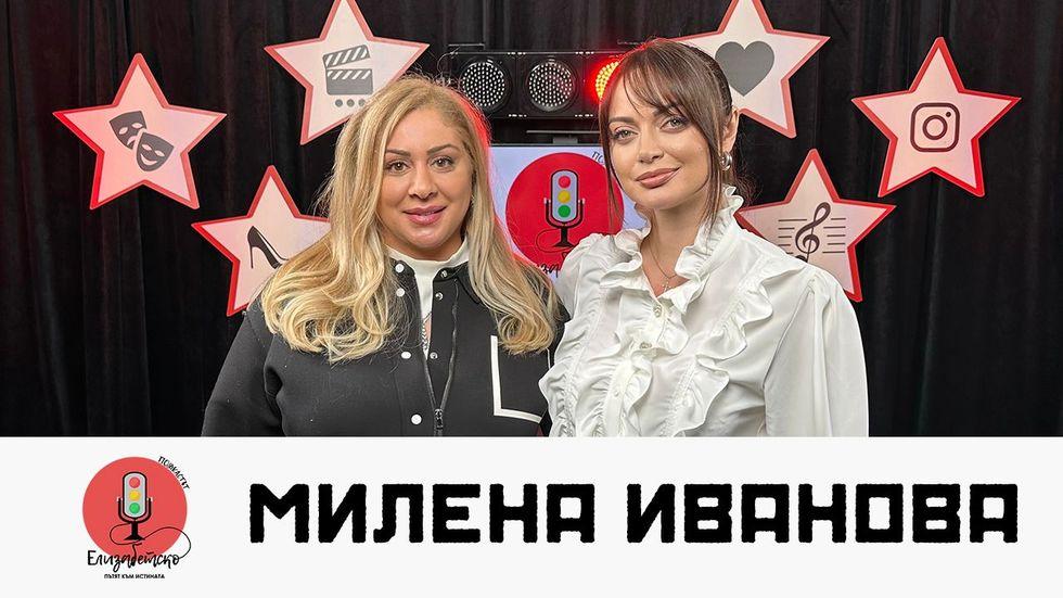 зареждане на видео