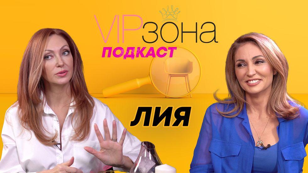 зареждане на видео