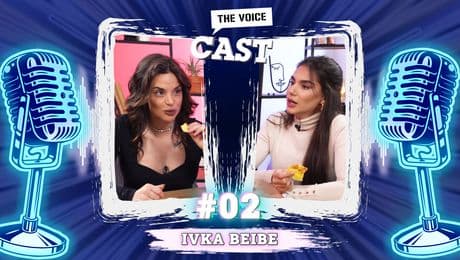 изображение на На омлет с Ивка Бейбе | The Voice Cast