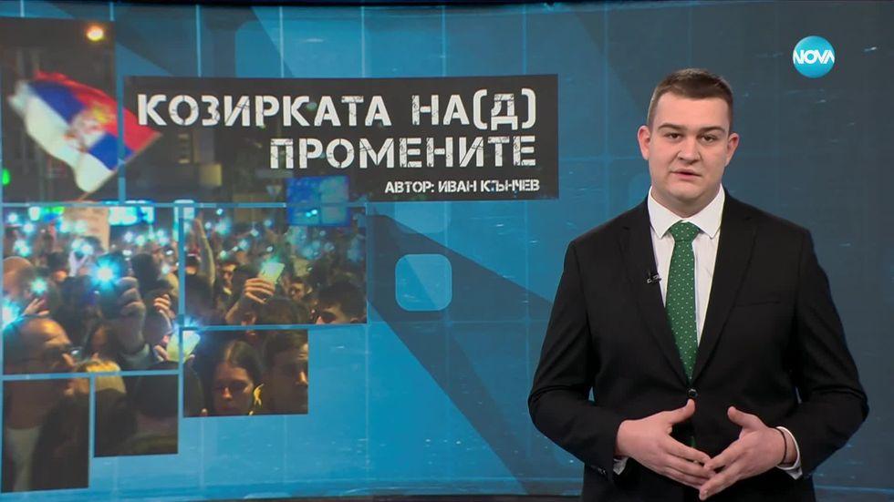 зареждане на видео