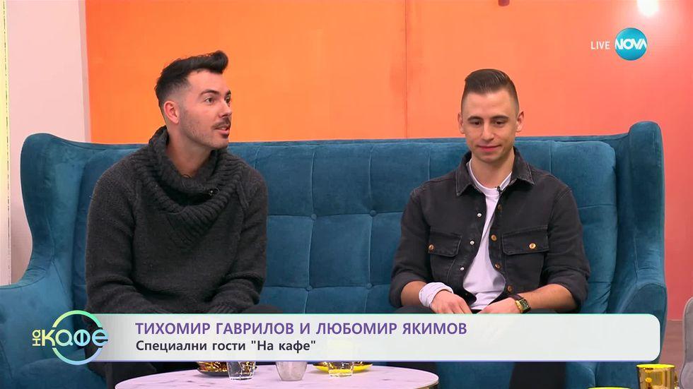 зареждане на видео