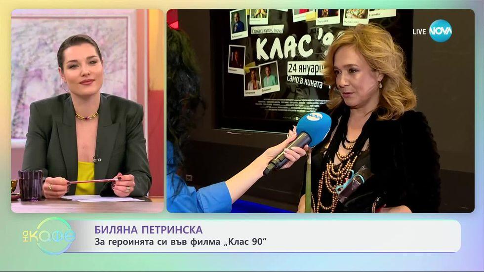 зареждане на видео