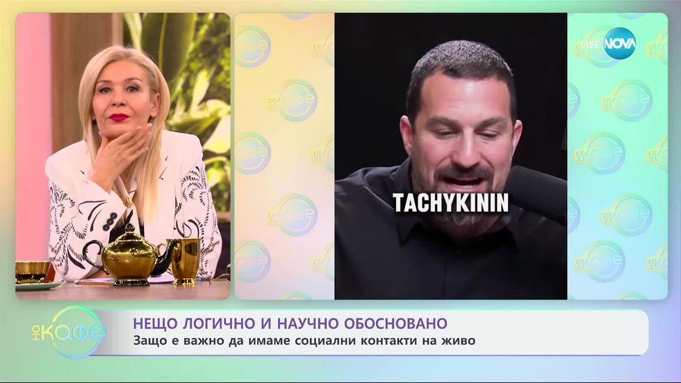зареждане на видео