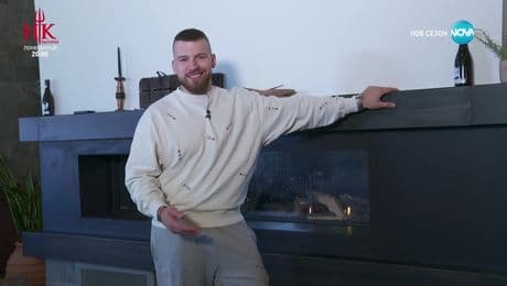 изображение на Черешката на тортата (04.02.2025)