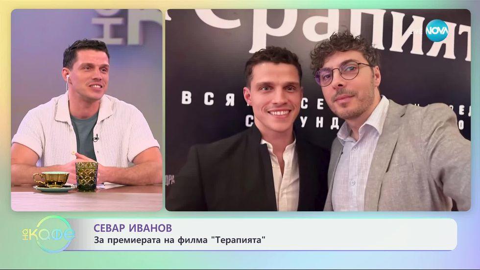 зареждане на видео