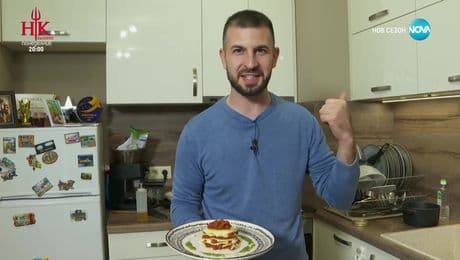 изображение на Черешката на тортата (05.02.2025)