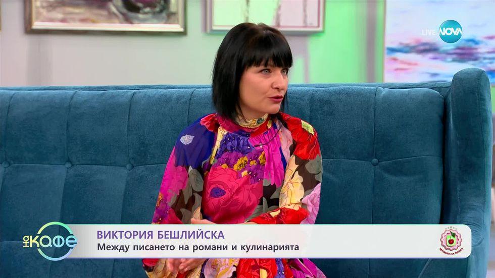 зареждане на видео