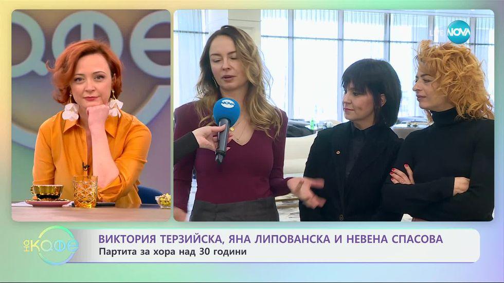 зареждане на видео
