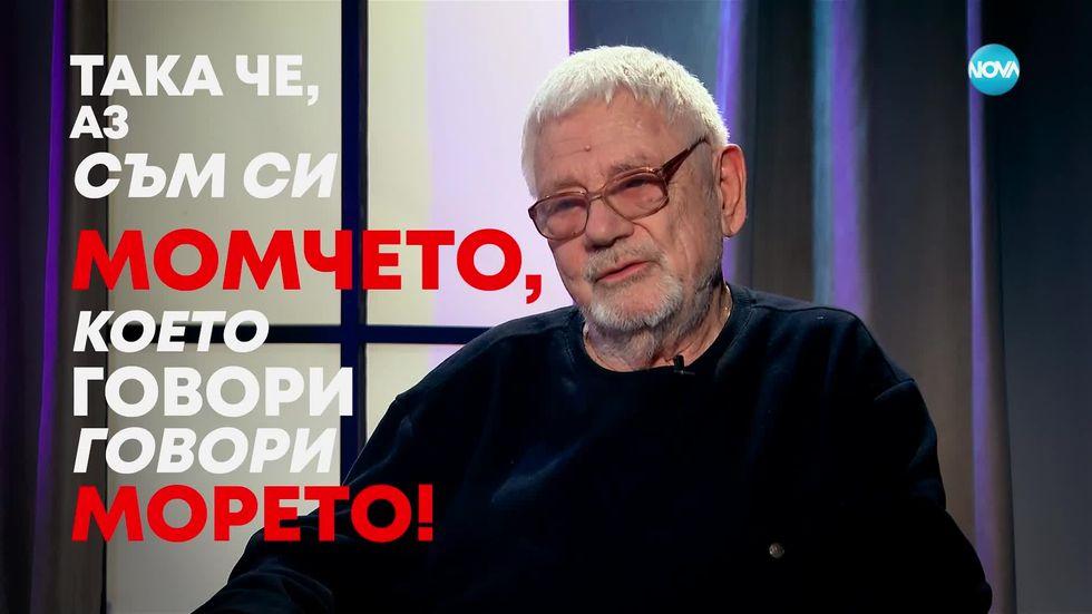 зареждане на видео