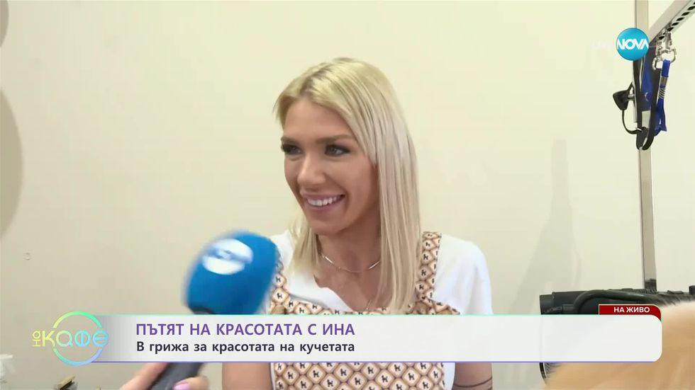 зареждане на видео