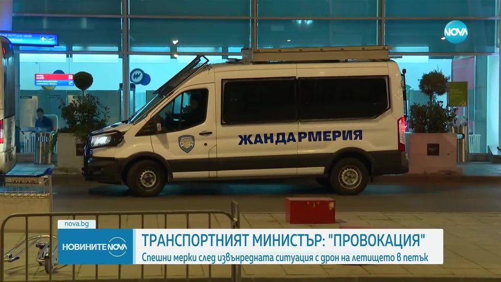 зареждане на видео