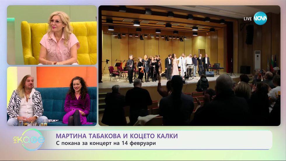 зареждане на видео