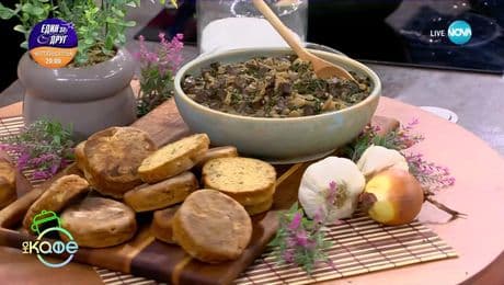 изображение на Рецептата днес: Рустик пастет с телешки дроб - „На кафе“ (11.02.2025)